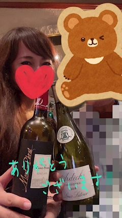あや「ありがとう」