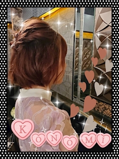 プロフィール写真3・🌼✨このみ✨🌼美熟女エース｜美熟女A 神田駅西口駅前店・エース - 神田駅西口の熟女パブ/熟女キャバクラ