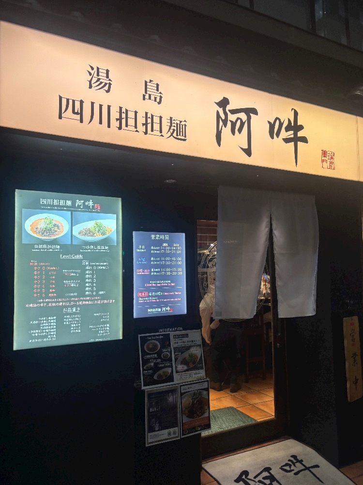 せり🍜✨