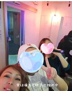 👩✨️すずか✨️👩神田西口美熟女A「木曜日の夜はフィーバー😚♥️寅の日🐅」