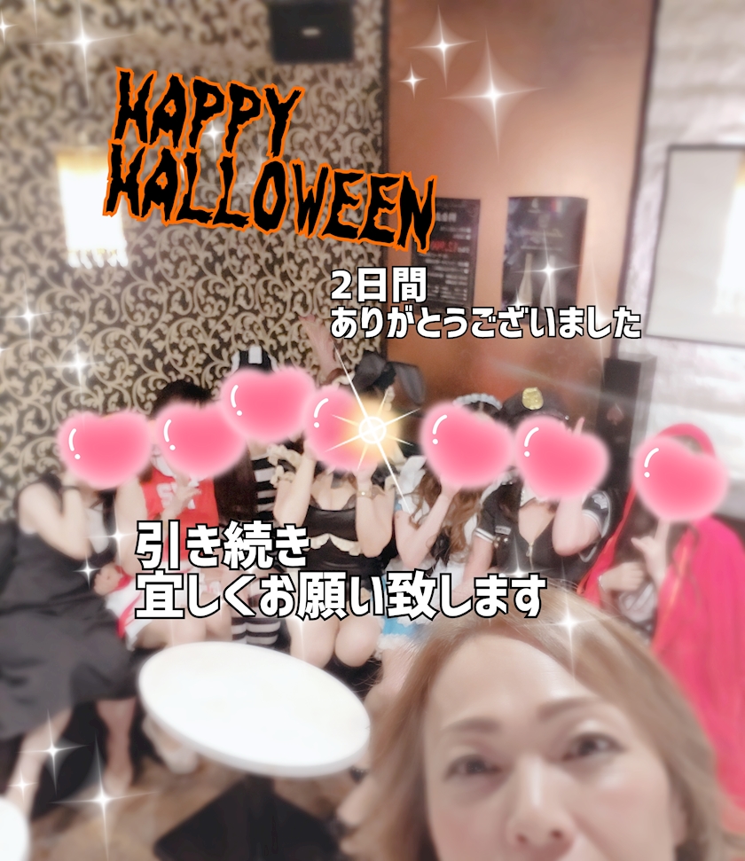 美しい熟女 神田エリアお美熟女A(エース)は30代・40代採用の大人キャバクラ♪ - 美熟女A 神田駅西口駅前店・エース - 神田駅西口の熟女パブ/熟女キャバクラ  【ポケパラ体入】