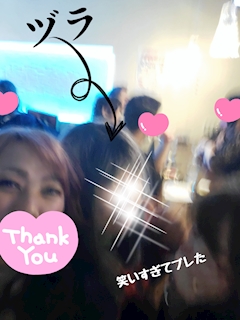 👩✨️すずか✨️👩神田西口美熟女A「クリスマスも終わって💝」