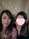 プロフィール写真4・👩✨️すずか✨️👩神田西口美熟女A|美熟女A 神田駅西口駅前店・エース - 神田駅西口の熟女パブ/熟女キャバクラ