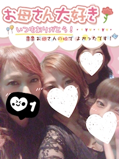 プロフィール写真17・👩✨️すずか✨️👩神田西口美熟女A|美熟女A 神田駅西口駅前店・エース - 神田駅西口の熟女パブ/熟女キャバクラ
