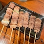 chiko