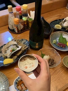 まり