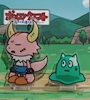 chiko