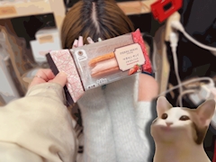 れな 【POP STAR】「☔️」