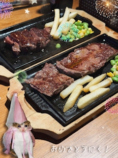 れな 【POP STAR】「🥩🎉」
