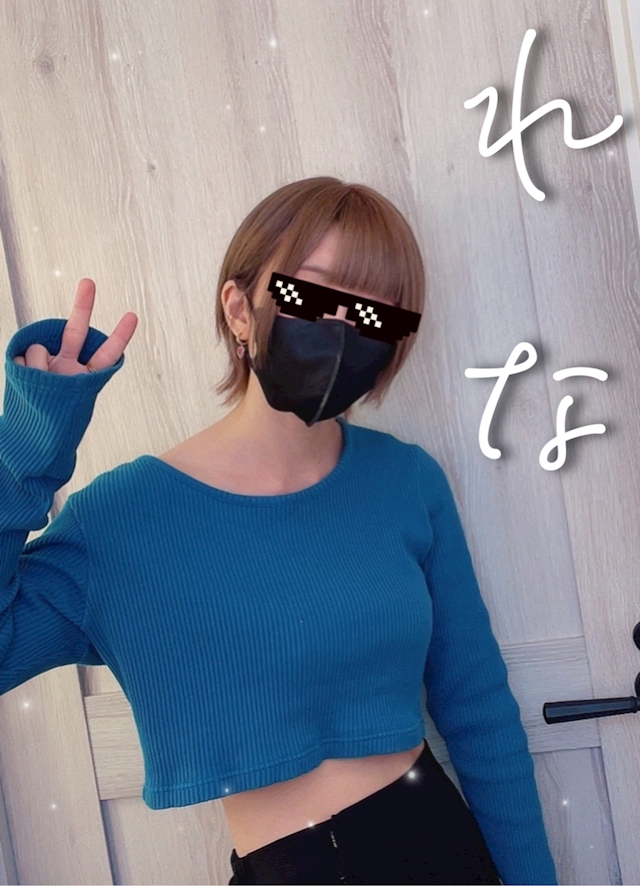 れな 【POP STAR】 Pop Star