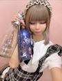 chiko
