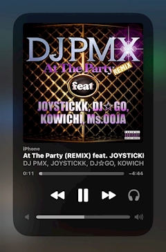 まいか「#0626」