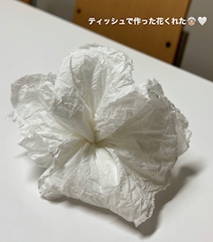 まいか「#0624」