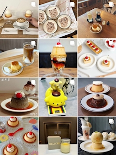 まいか「#🍮」