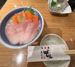 まいか「🥱🫧」