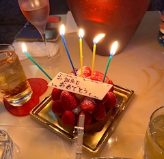 まいか「#0326」