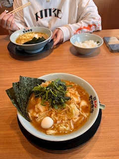 まいか「#0926」