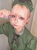 らる