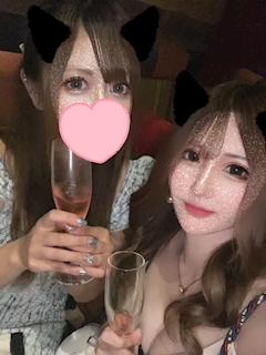 💛みすず🌹「やすみ～」