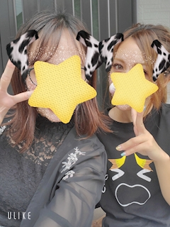 💛みすず🌹「休み」