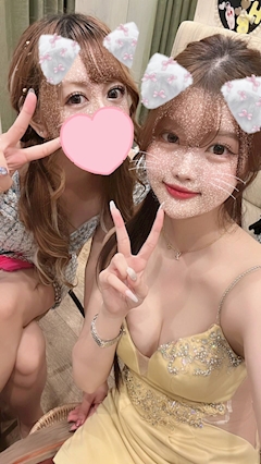 💛みすず🌹「休み」