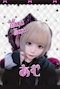 プロフィール写真1・あむ|Myu Myu・ミュウミュウ - 川崎駅前のコンカフェ