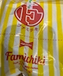 chiko