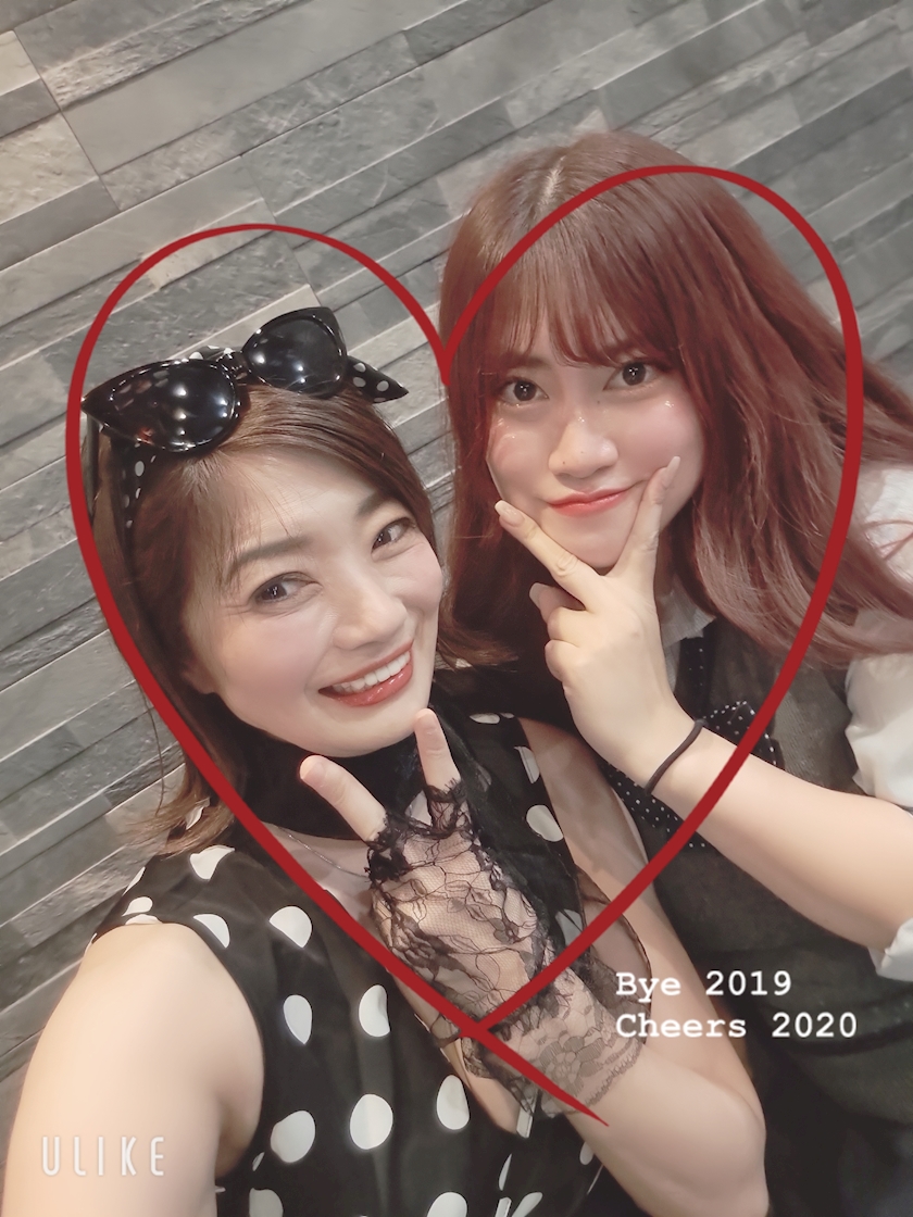 お休みなさい😌🌃💤 - ❣️🍃チカ🍃❣️ - CLUB ONE CHAN ミナミ