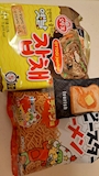 chiko