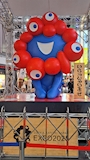 chiko