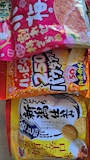chiko