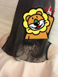 千歳