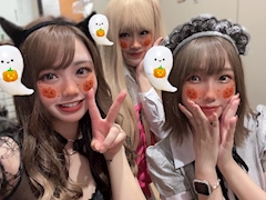 じゅんな「😈😈😈」