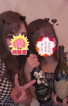 じゅんな「😳😳😳」