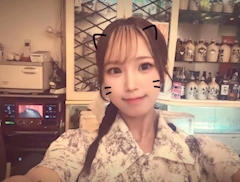 ひとみ