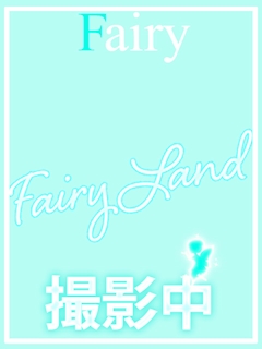 プロフィール写真2・くらげ｜Fairy＆Co 名古屋黒川店・フェアリーアンドコー - 名古屋 黒川のコンカフェ