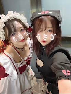 プロフィール写真9・大野ちなつ｜CLUB 美酒乱 離宮・ミシュラン リキュウ - 熊本・花畑のキャバクラ