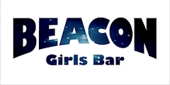 プロフィール写真2・マスター|BEACON・ビーコン - 静岡 昭和町のガールズバー