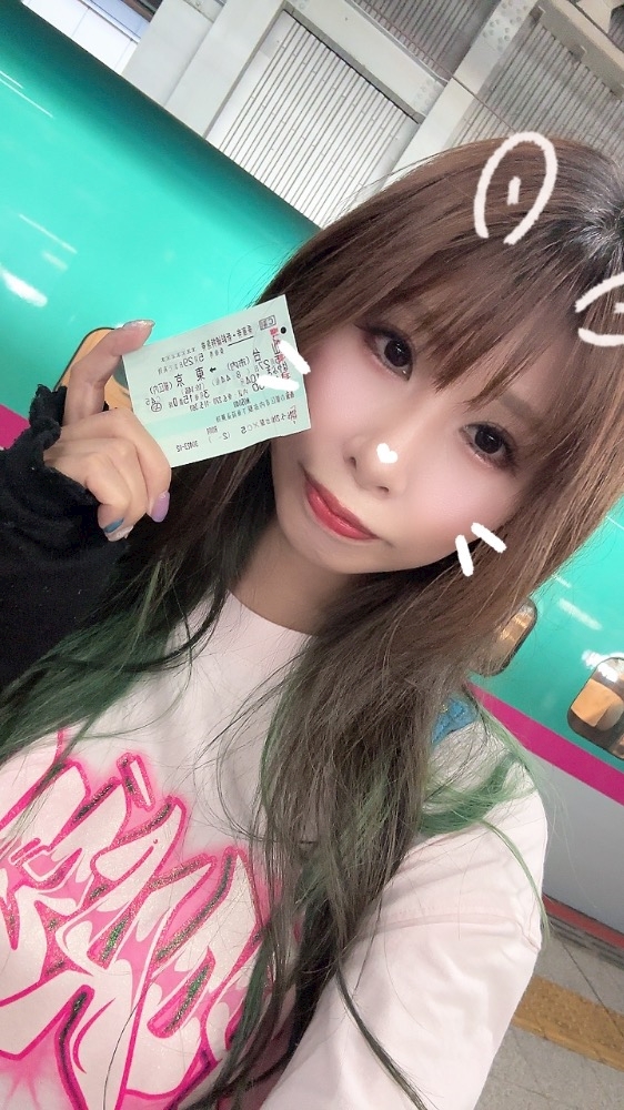 東京 - 神崎ちあき - CLUB LINK・リンク - 国分町の熟女パブ/熟女