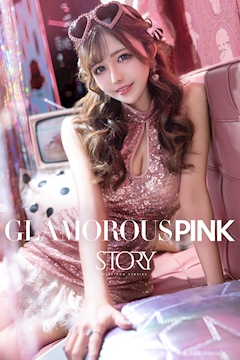 プロフィール写真12・愛乃 せな｜STORY・ストーリー - 名古屋 錦のキャバクラ