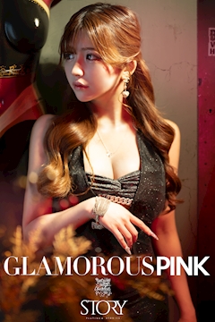 プロフィール写真1・愛乃 せな｜STORY・ストーリー - 名古屋 錦のキャバクラ