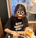 おめい