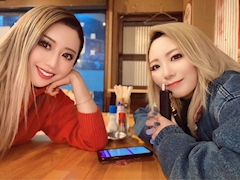 びび「仕事終わりの癒し🫣」