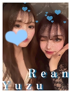如月　ユズ「れーあーんーちゃーん♥️」