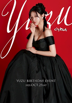 プロフィール写真1・💗🎀 如月　ユズ 🎀💗｜Club dejavu・デジャヴ - 香里園のキャバクラ