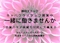 プロフィール写真2・🎼🎤日本人スナックダリア🎤🎼✨神田西口駅前｜ダリア  - 神田駅西口のパブ/スナック