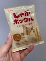 chiko