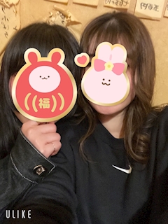 りな「夢の国から、、🥲」