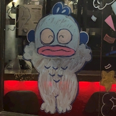 プロフィール写真1・かおり｜BAR YURARI・ユラリ - 池袋西口のガールズバー