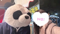 藤原サナ「私の安住アナが結婚しよってからに......」